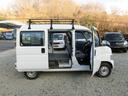 HONDA ACTY VAN