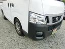 ＮＶ３５０キャラバンバン ロングＤＸ　前席パワーウィンドウ　エアバック　エアコン　ＰＳ　ＡＢＳ（4枚目）