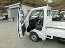 ＦＣ　５ＭＴ　２ＷＤ　保証付き　エアコンパワステ　パワーステアリング（26枚目）