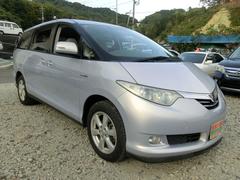 ݣ۰ʲ򴹤ξĺޤե󡦥顼٥ȡ֥졼ѥåȡ֥졼ץ饰åե륿˥å󥳥롢¾ͤΤ˾оޤ 3