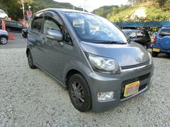 ݣ۰ʲ򴹤ξĺޤե󡦥顼٥ȡ֥졼ѥåȡ֥졼ץ饰åե륿˥å󥳥롢¾ͤΤ˾оޤ 3