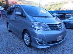 ݣ۰ʲ򴹤ξĺޤե󡦥顼٥ȡ֥졼ѥåȡ֥졼ץ饰åե륿˥å󥳥롢¾ͤΤ˾оޤ 3