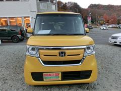 ���������ݣ��������������ˤϣ����ߤ��顣���󥸥󥪥��롢�����륨����ȡ��֥졼�������롢�饸�������ա��磻�ѡ��ա��磻�ѡ�����ϡ��򴹤��ޤ����ŵ����֡��Ĥޤ���Ȥ��ʤ����ϸ򴹤��ޤ��� 2