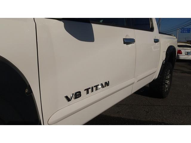 タイタン 米国日産 の中古車詳細 中古車検索ならkurutown クルタウン