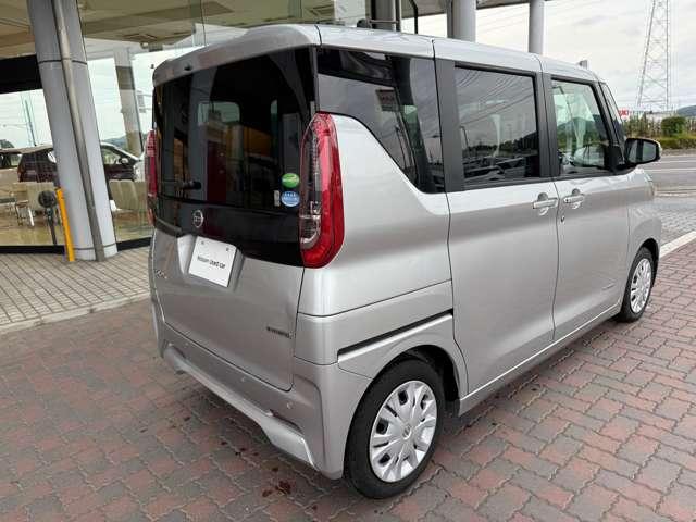 ルークス 660 X エマージェンシーブレーキシステム・アラウ アラモニ 前後衝突軽減ブレーキ スマートキー キーフリー ドライブレコーダー i-stop フルオートエアコン パワーウインドウ バックカメラ 盗難防止 Wエアバック メモリーナビ エアバック ABS(2枚目)