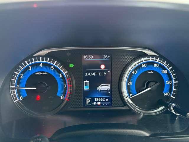 ルークス 660 X エマージェンシーブレーキシステム・アラウ アラモニ 前後衝突軽減ブレーキ スマートキー キーフリー ドライブレコーダー i-stop フルオートエアコン パワーウインドウ バックカメラ 盗難防止 Wエアバック メモリーナビ エアバック ABS(7枚目)