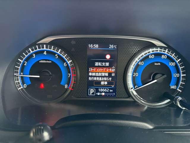 ルークス 660 X エマージェンシーブレーキシステム・アラウ アラモニ 前後衝突軽減ブレーキ スマートキー キーフリー ドライブレコーダー i-stop フルオートエアコン パワーウインドウ バックカメラ 盗難防止 Wエアバック メモリーナビ エアバック ABS(8枚目)