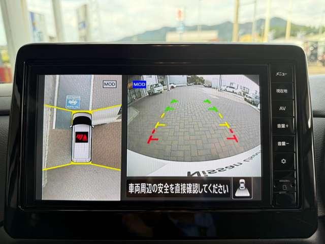 ルークス 660 ハイウェイスターX プロパイロット エディション 両側オートスライドドア・アラウンドビュー 左右パワースライドドア アイドリング イモビ パノラマモニター 助手席エアバッグ 衝突軽減ブレーキ PW ナビ&TV 1セグ LDW スマートキー ETC バックカメラ PS AAC メモリーナビ(5枚目)