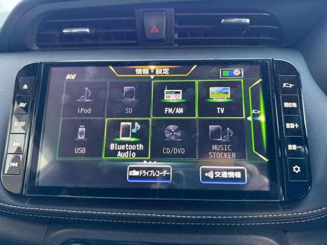 キックス １．２　Ｘ　（ｅ－ＰＯＷＥＲ）　プロパイロット・アラウンドビューモニター　ナビ＆ＴＶ　クルコン　スマートキー　レーンアシスト　パワーステアリング　盗難防止システム　ドライブレコーダー　ＥＴＣ　メモリーナビ　サイドエアバッグ　アルミ　ＡＡＣ　キーレス　パワーウィンドウ　ＡＢＳ（6枚目）