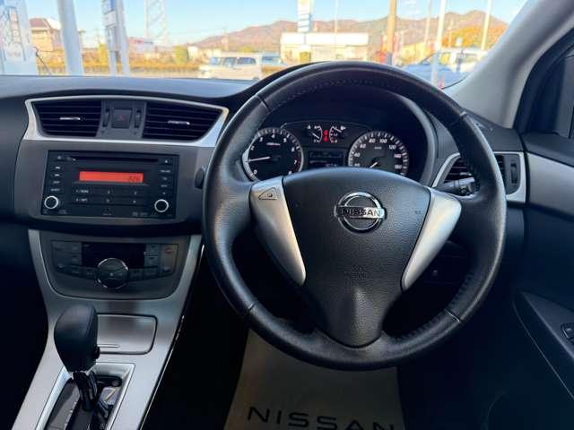 シルフィ 1.8 S ツーリング 純正フルエアロ・ローダウンサス アルミホイール Wエアバック キーレスエントリー オートエアコン パワーステアリング パワーウインドウ エアバッグ インテリジェントキ-(4枚目)