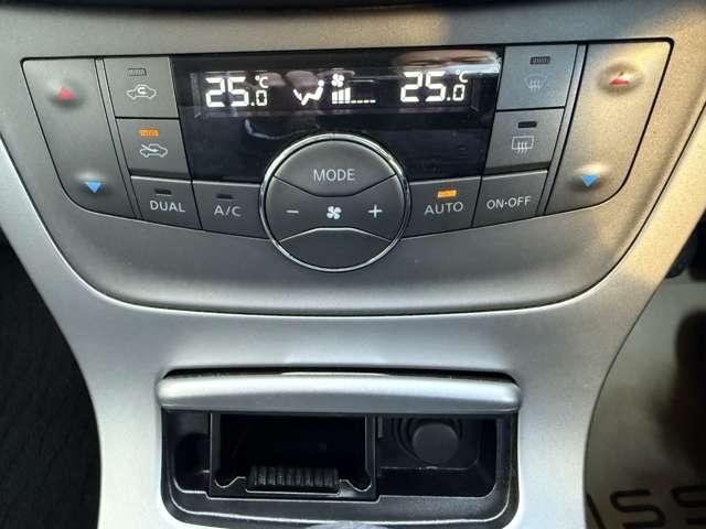 シルフィ 1.8 S ツーリング 純正フルエアロ・ローダウンサス アルミホイール Wエアバック キーレスエントリー オートエアコン パワーステアリング パワーウインドウ エアバッグ インテリジェントキ-(5枚目)