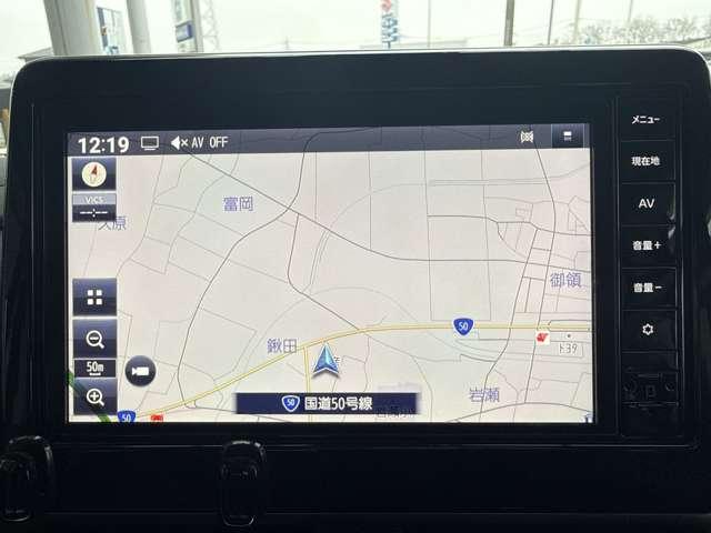 ルークス 660 ハイウェイスターGターボ アーバンクロム プロパイロット エディション プロパイロット・エマージェンシーブレーキ インテリジェントキー アルミホイール レーダークルーズコントロール セキュリティ アイドリングストップ サイドカメラ レーンキープアシスト メモリーナビ エアコン ETC エアバッグ バックカメラ(3枚目)