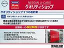 １．２　Ｓ　ナビ・バックカメラ・ＥＴＣ・前後ドライブレ　１セグＴＶ　衝突軽減ブレーキ　運転席助手席エアバック　キーレス　バックモニター　ＥＴＣ　ドラレコ　ナビＴＶ　パワーウインド　メモリーナビゲーション　オートエアコン　ＰＳ　運転席エアバッグ　ＡＢＳ（38枚目）