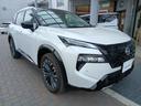 茨城日産サービスプログラムがお得！！　６か月ごとの定期点検とオイル交換をオトクな料金でパックにしました。プロのチェックが定期的に受けられて安心です。ＥＶ用もございます。