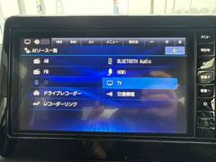 �����������-�ã��ңӴ���Ź�˥�������ĺ�����꤬�Ȥ��������ޤ����ĶȻ��֣������������飱���������ޤǡ�������ϡ��轵����������裱�����������Ǥ��� 6