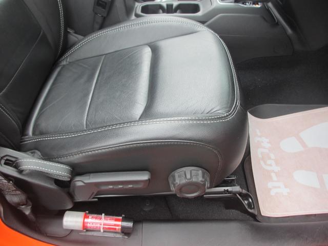 ジープ・ラングラーアンリミテッド サハラ ローンチエディション ロッククローラーRRDリフトUP/METHOD17AW/NITTO40インチタイヤ/Flowmasterマフラー/純正ソナー対応ポイズン前後バンパー/ロックレール/オバフェン/ドラレコ/黒革/ラテラル(53枚目)