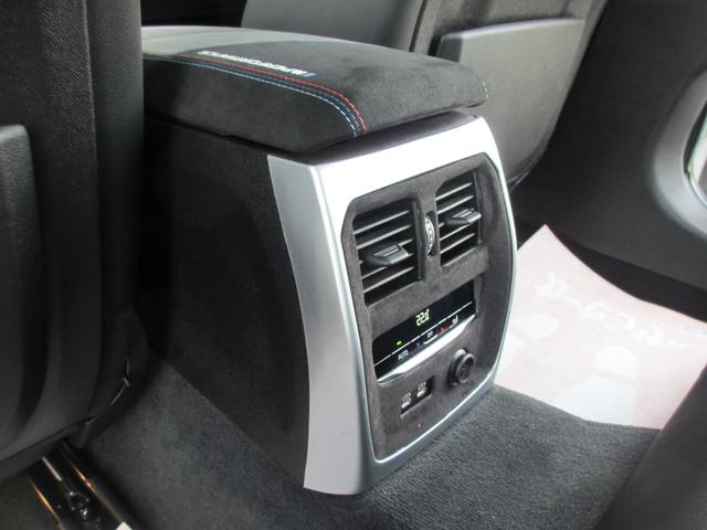 ３シリーズ ３２０ｄ　ｘＤｒｉｖｅ　Ｍスポーツ　Ｍパフォーマンス＋社外エアロ／ｈａｒｍａｎｋａｒｄｏｎ／ＨＵＤ／黒革／ＢＭＷグロスブラック１９ＡＷ／Ｍ３４０用ブルーブレーキキャリパー／Ｍパフォーマンスステアリング／ブラックルーフ／ブラックキドニー（62枚目）