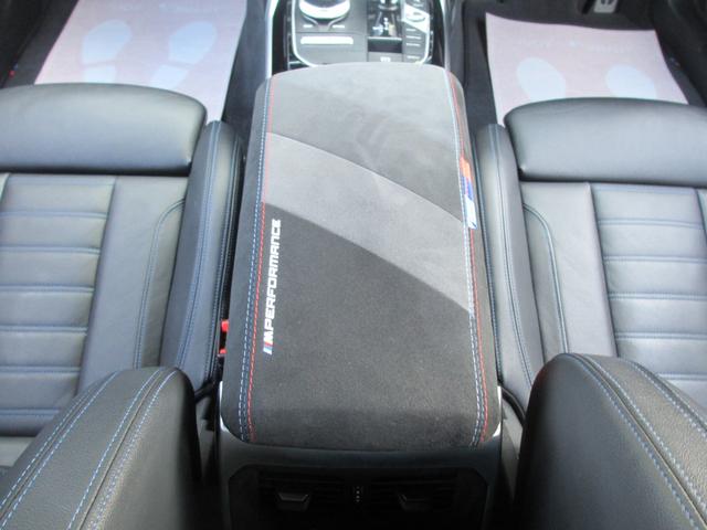 ３シリーズ ３２０ｄ　ｘＤｒｉｖｅ　Ｍスポーツ　Ｍパフォーマンス＋社外エアロ／ｈａｒｍａｎｋａｒｄｏｎ／ＨＵＤ／黒革／ＢＭＷグロスブラック１９ＡＷ／Ｍ３４０用ブルーブレーキキャリパー／Ｍパフォーマンスステアリング／ブラックルーフ／ブラックキドニー（66枚目）