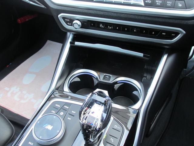 ３シリーズ ３２０ｄ　ｘＤｒｉｖｅ　Ｍスポーツ　Ｍパフォーマンス＋社外エアロ／ｈａｒｍａｎｋａｒｄｏｎ／ＨＵＤ／黒革／ＢＭＷグロスブラック１９ＡＷ／Ｍ３４０用ブルーブレーキキャリパー／Ｍパフォーマンスステアリング／ブラックルーフ／ブラックキドニー（74枚目）