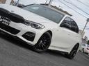 ３２０ｄ　ｘＤｒｉｖｅ　Ｍスポーツ　Ｍパフォーマンス＋社外エアロ／ｈａｒｍａｎｋａｒｄｏｎ／ＨＵＤ／黒革／ＢＭＷグロスブラック１９ＡＷ／Ｍ３４０用ブルーブレーキキャリパー／Ｍパフォーマンスステアリング／ブラックルーフ／ブラックキドニー（22枚目）