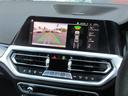 ３２０ｄ　ｘＤｒｉｖｅ　Ｍスポーツ　Ｍパフォーマンス＋社外エアロ／ｈａｒｍａｎｋａｒｄｏｎ／ＨＵＤ／黒革／ＢＭＷグロスブラック１９ＡＷ／Ｍ３４０用ブルーブレーキキャリパー／Ｍパフォーマンスステアリング／ブラックルーフ／ブラックキドニー（72枚目）