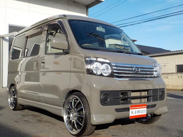 アトレー ダウンサス‼️ poltekkes-bsi.ac.id