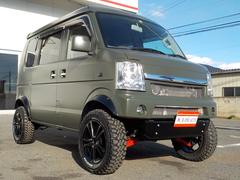 スクラムワゴン ＰＸターボ　２ＷＤ　ターボ　オートマ　３．５インチリフトアップ 0402733A30221215W001 2