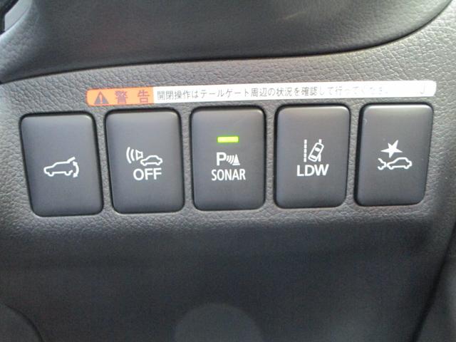 2.4 G 4WDサポカー電気温水式ヒーターAC100V電源(15枚目)