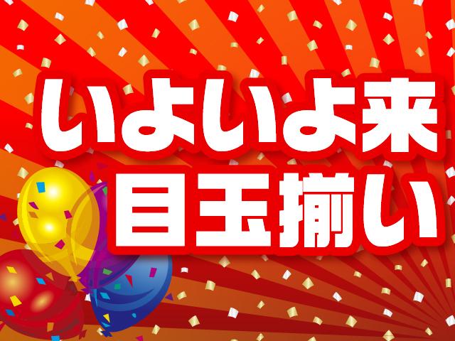XG ワンオーナー CDオーディオ スマートキー(2枚目)