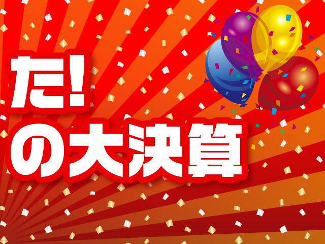 XG ワンオーナー CDオーディオ スマートキー(3枚目)