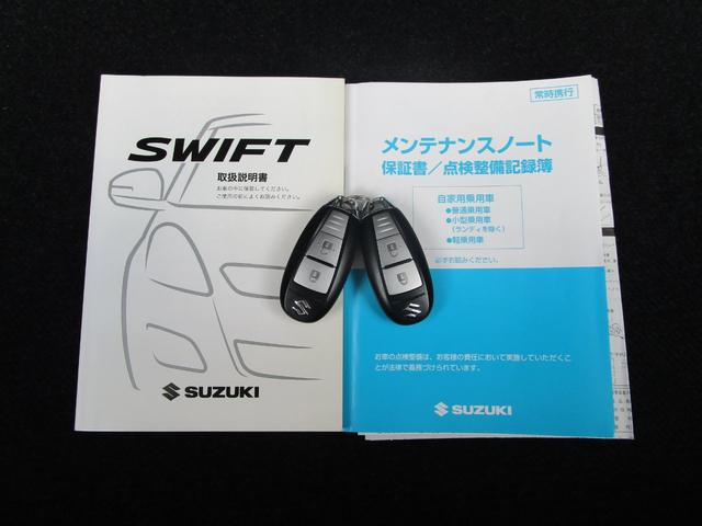 XG ワンオーナー CDオーディオ スマートキー(19枚目)