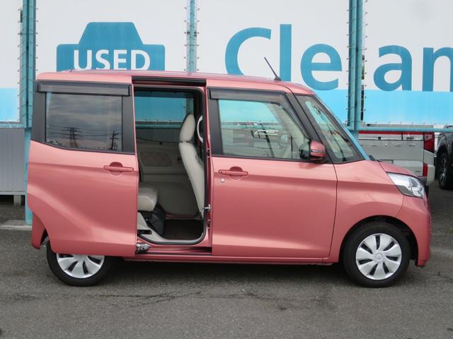 G セーフティパッケージ 純正7型ナビ 全方位カメラ 前後ドラレコ 衝突被害軽減ブレーキ 片側電動スライドドア Bluetooth CD録音 横滑り防止装置 フルセグTV CD再生 音楽プレイヤー接続 ワンオーナ(24枚目)