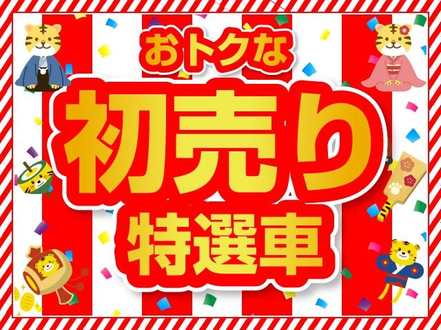 カスタムT 禁煙車 両側電動スライドドア バックカメラ 純正CDオーディオ ディスチャージライト スマートキー 純正アルミホイール 寒冷地仕様 シートヒーター ベンチシート ワンオーナー(2枚目)