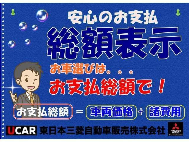 Ｇ　禁煙　ナビ　後側方検知　誤発進抑制　障害物センサ　衝突被害軽減Ｂ　レ－ダ－クルコン　オ－トハイビ－ム　ＬＥＤライト　電動パ－キング　ＥＴＣ　Ｂｌｕｅｔｏｏｔｈ　ＵＳＢ接続可　ＣＤ録音機能　車検整備付(20枚目)