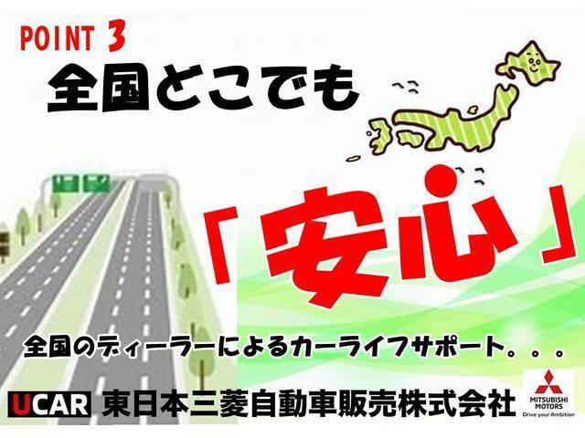 Ｇ　禁煙　２ＷＤ　７．７型ナビ　バックカメラ　クルコン　衝突被害軽減ブレーキ　レーン逸脱警報　オートハイビーム　ＬＥＤデイライト　ＥＴＣ　フルセグ　ＣＤ録音機能　Ｂｌｕｅｔｏｏｔｈオーディオ　ＵＳＢ接続可(67枚目)