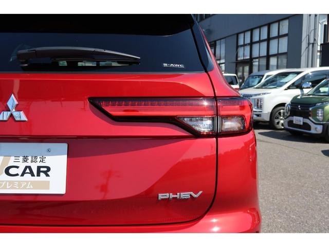 三菱 アウトランダーＰＨＥＶ