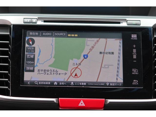 アコードハイブリッド ＥＸ　禁煙　ＨＯＮＤＡ　ＳＥＮＳＩＮＧ　純正ナビ　誤発進抑制　車線維持支援　障害物センサ－　ＥＸ専用スポ－ツコンビシ－ト　ＥＴＣ２．０　ドラレコ　バックカメラ　パワ－シ－ト　ＵＳＢ接続　Ｂｌｕｅｔｏｏｔｈ（5枚目）