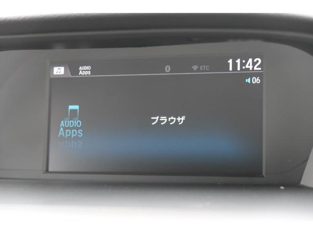 アコードハイブリッド ＥＸ　禁煙　ＨＯＮＤＡ　ＳＥＮＳＩＮＧ　純正ナビ　誤発進抑制　車線維持支援　障害物センサ－　ＥＸ専用スポ－ツコンビシ－ト　ＥＴＣ２．０　ドラレコ　バックカメラ　パワ－シ－ト　ＵＳＢ接続　Ｂｌｕｅｔｏｏｔｈ（50枚目）