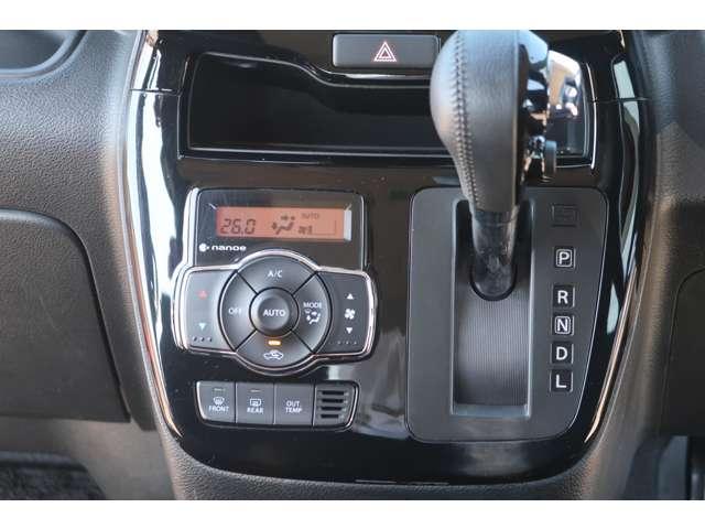 デリカD:2 カスタムハイブリッドMV 2WD 5名 禁煙車 ワンオーナー車 両側電動(10枚目)