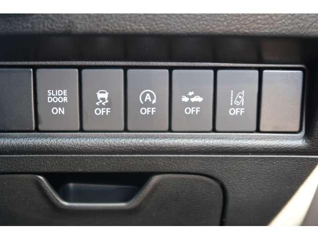 デリカD:2 カスタムハイブリッドMV 2WD 5名 禁煙車 ワンオーナー車 両側電動(12枚目)