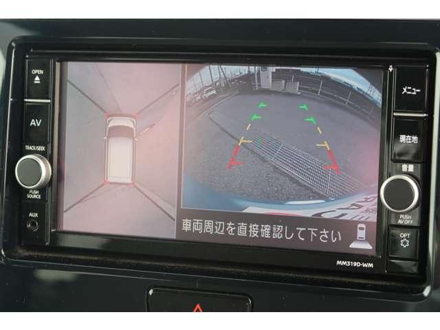 eKスペース Gセーフティ プラスエディション 4名 禁煙 車検整備付 純正オリジナルナビ(12枚目)