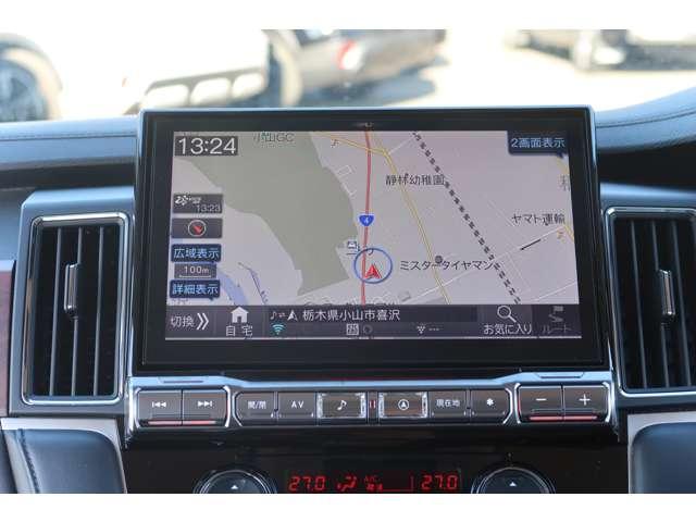 デリカD:5 P 7名 禁煙 車検整備付 アルパイン11型ナビ(4枚目)