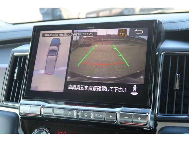 デリカD:5 P 7名 禁煙 車検整備付 アルパイン11型ナビ(12枚目)