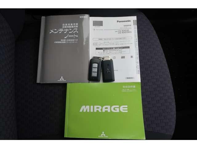 ミラージュ １．２Ｇ　２ＷＤ　５名　禁煙　車検整備付　パナソニック製ナ（19枚目）