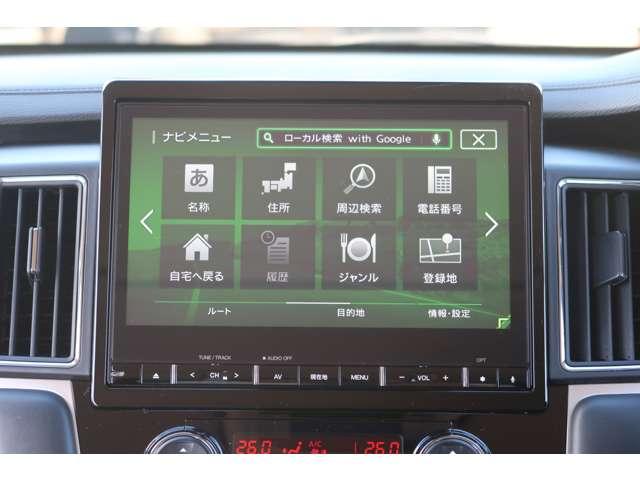 デリカＤ：５ Ｐ　８名　禁煙　車検整備付　純正オリジナルナビ（12枚目）