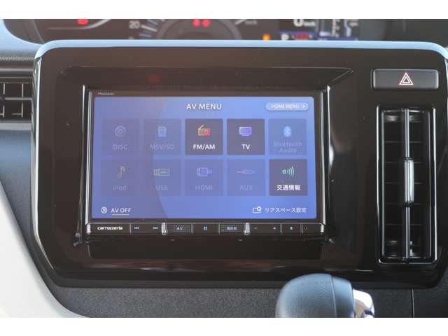 デリカD:2 ハイブリッドMX 禁煙車 パイオニア8型ナビ 衝突被害軽減(12枚目)