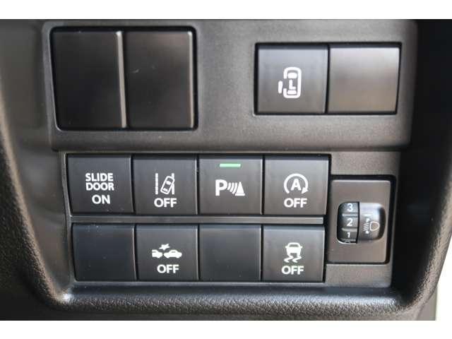 デリカD:2 ハイブリッドMX 禁煙車 パイオニア8型ナビ 衝突被害軽減(14枚目)