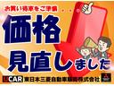 エクリプスクロス Ｇ　禁煙車　社外ナビ　後側方検知　誤発進抑制　衝突軽減軽減ブレ－キ　ＬＥＤライト　オ－トハイビ－ム　電動パ－キング　レ－ダ－クル－ズ　バックカメラ　ＥＴＣ　ドラレコ　Ｂｌｕｅｔｏｏｔｈ　ＣＤ録音　フルセグ（2枚目）