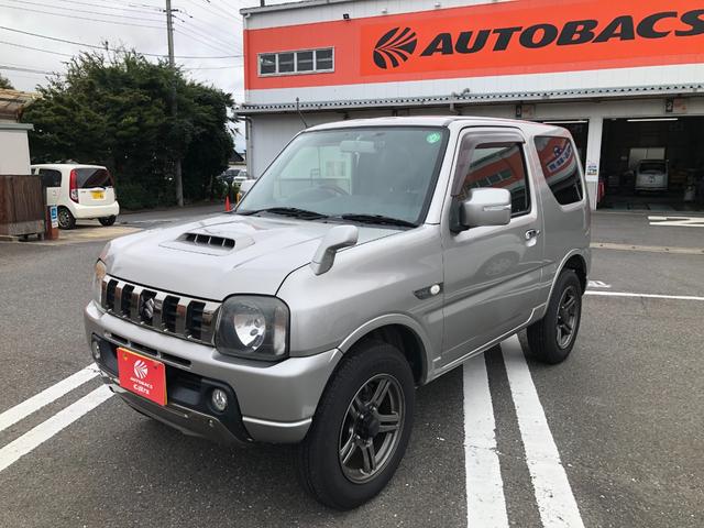 ジムニー ランドベンチャー（2枚目）