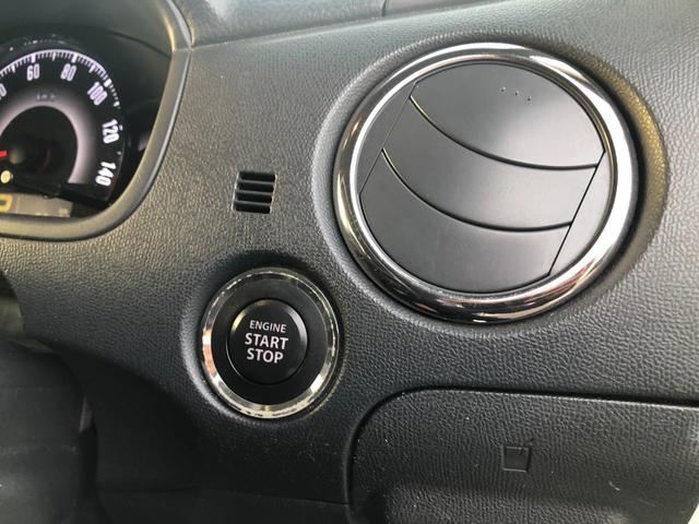 パレットSW XS プッシュスタート・スライドドア・キーレスエントリー・HIDヘッドライト・HDDナビ(21枚目)